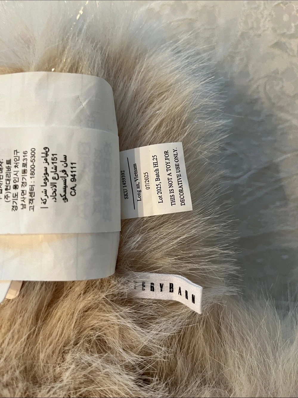 Pottery Barn Cream Sparkle Star Faux Fur Accent Pillow NWT